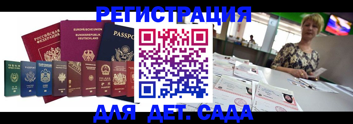 форма 3 в Тыве