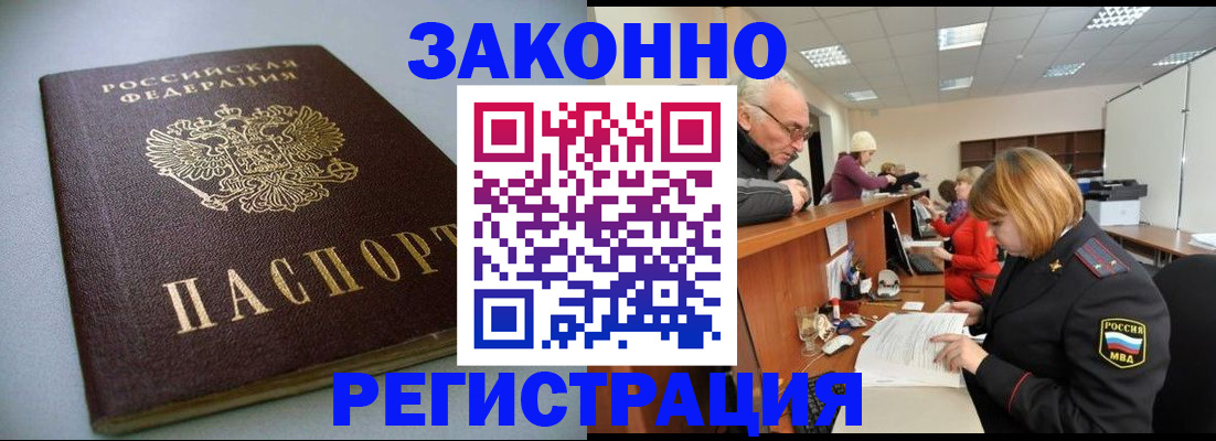 форма 3 в Тыве